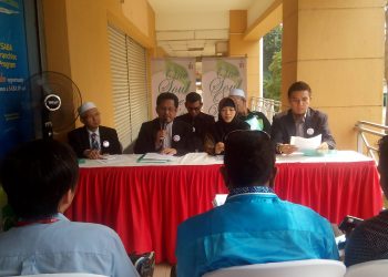 ACCIN with IIS for Press Statement regarding One Soul One Quran project