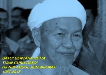 Pemergian Tuan Guru Dato’ Nik Abdul Aziz: IKRAM Ucap Takziah