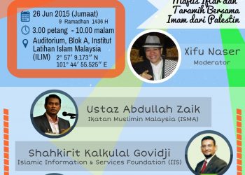 Diskusi Ramadhan: Agenda Strategik Dakwah Nasional & Pelancaran Tabung Dakwah ACCIN