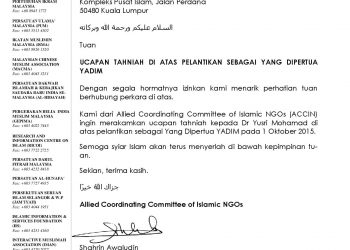 UCAPAN TAHNIAH DI ATAS PELANTIKAN SEBAGAI YANG DIPERTUA YADIM