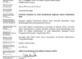 UCAPAN TAHNIAH DI ATAS PELANTIKAN SEBAGAI KETUA PENGARAH IKIM
