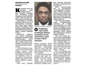 KENYATAAN MEDIA OLEH PERSEKUTUAN SERUAN ISLAM SELANGOR DAN WILAYAH PERSEKUTUAN (JAM’IYAH) BERKENAAN VAPE