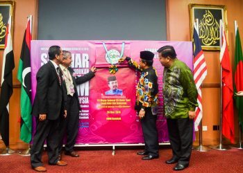 Seminar Pengukuhan Kedudukan Islam dan Dakwah Di Malaysia