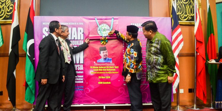 Seminar Pengukuhan Kedudukan Islam dan Dakwah Di Malaysia