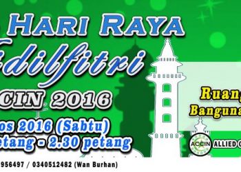 MAJLIS JAMUAN HARI RAYA ACCIN 2016