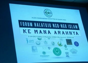FORUM HALATUJU NGO-NGO ISLAM KEMANA ARAHNYA