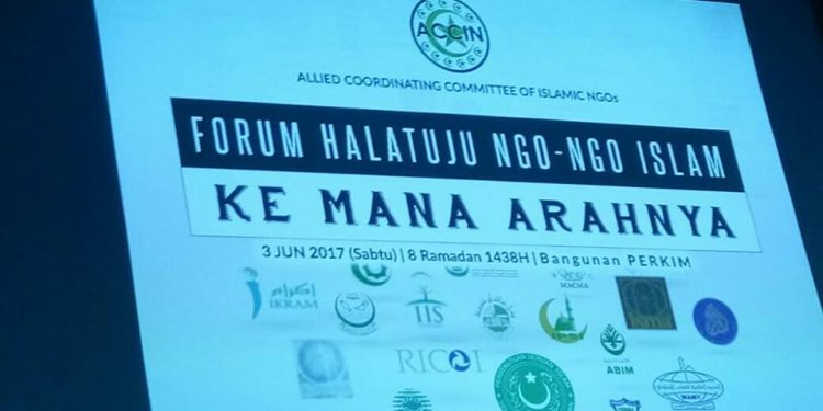 FORUM HALATUJU NGO-NGO ISLAM KEMANA ARAHNYA