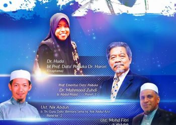 Seminar Pemikiran Tokoh – Haron Din