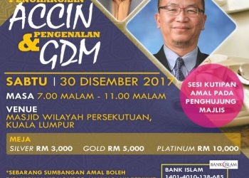 Malam Amal Penghargaan ACCIN