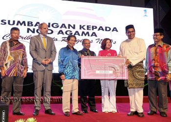 Majlis Ramah Mesra