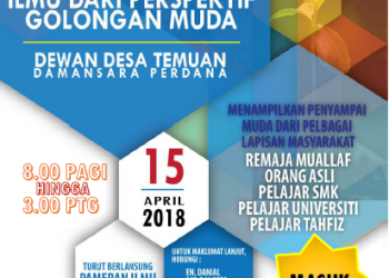 Forum: Ilmu Dari Perspektif Golongan Muda