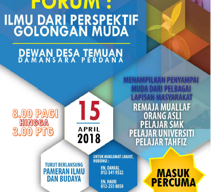 Forum: Ilmu Dari Perspektif Golongan Muda