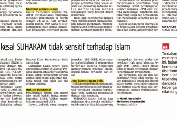 ACCIN kesal Suhakam tidak sensitif kepada Islam