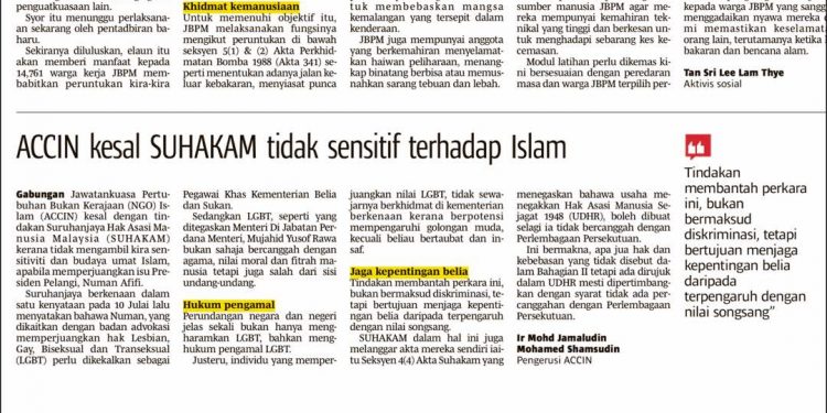 ACCIN kesal Suhakam tidak sensitif kepada Islam
