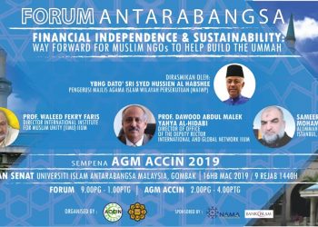 Financial Independence & Sustainability: Way Forward For Muslim NGOs To Help Build The Ummah