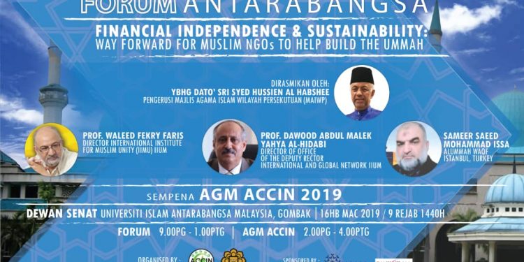 Financial Independence & Sustainability: Way Forward For Muslim NGOs To Help Build The Ummah
