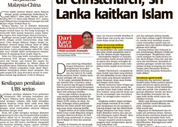 Naratif Serangan Di Christchurch, Sri Lanka Kaitkan Islam