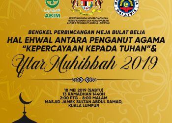 Bengkel Perbincangan Meja Bulat Belia