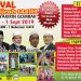 Karnival Maal Hijrah 1441H