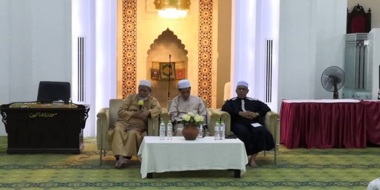 Forum Perdana Maal Hijrah 1441H