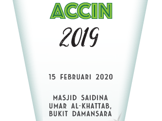 Malam Anugerah Accin 2019