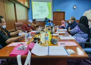 Mesyuarat Agung Allied Coordinating Committee of Islamic NGO (ACCIN) ke 12