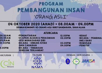 Program Pembangunan Insan – Orang Asli