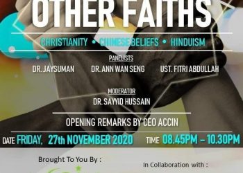 ONLINE FORUM: UNDERSTANDING OTHER FAITHS