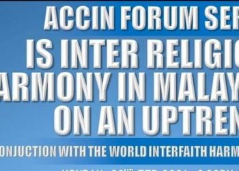 ACCIN FORUM SERIES – Is Inter Religious Harmony