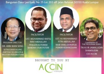 Bengkel Intensif Understanding of Hinduisme