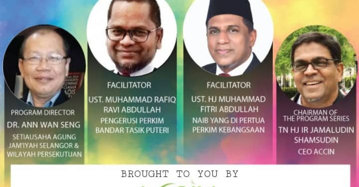 Bengkel Intensif Understanding of Hinduisme