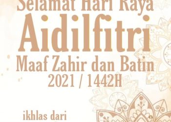 Selamat Hari Raya Aidil Fitri