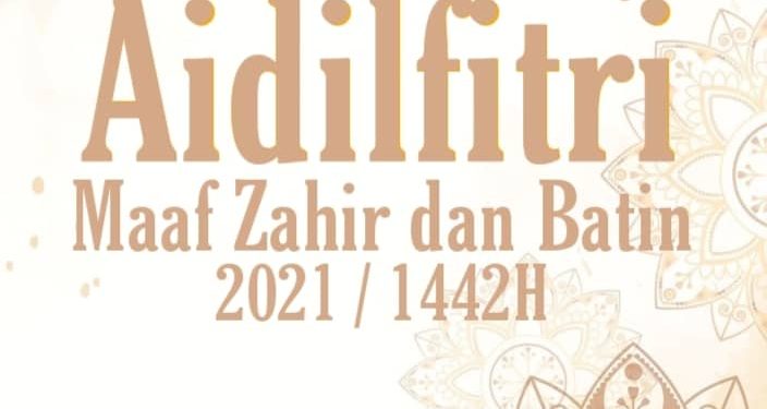 Selamat Hari Raya Aidil Fitri