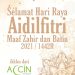Selamat Hari Raya Aidil Fitri