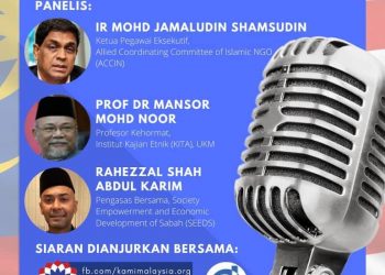 Konsensus #KAMIMALAYSIA – Siri 3