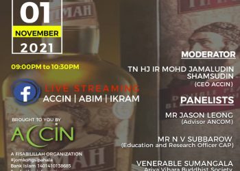 Online Forum : Thumbs Down for Bottoms Up 2.0: Dangers of Alcohol To Society