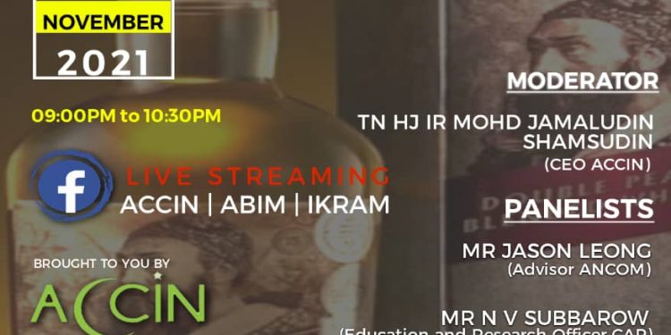 Online Forum : Thumbs Down for Bottoms Up 2.0: Dangers of Alcohol To Society
