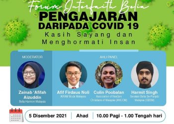 Pengajaran Daripada Covid-19 – Kasih Sayang dan Menghormati Insan