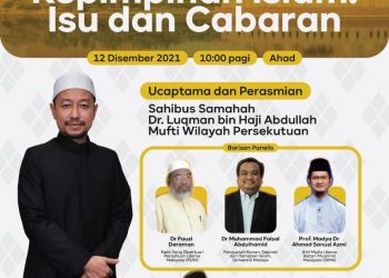Webinar Kepimpinan Islam: Isu dan Cabaran