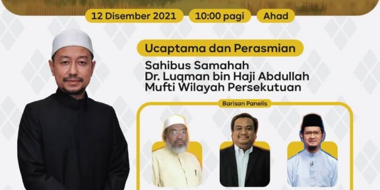 Webinar Kepimpinan Islam: Isu dan Cabaran