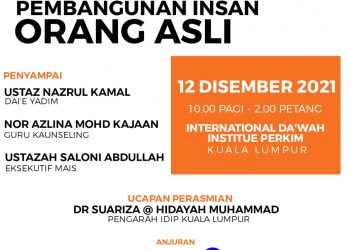 Program Pembangunan Insan Orang Asli