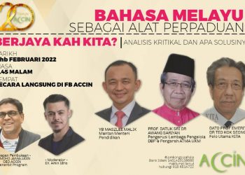 FORUM KHAS SEMPENA World Interfaith Harmony Week (WIHW)