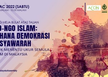 Wahana Demokrasi Musyawarah : Untuk Menentu Ukur Semula Sistem Di Malaysia