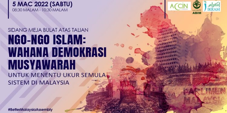Wahana Demokrasi Musyawarah : Untuk Menentu Ukur Semula Sistem Di Malaysia