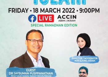 My Journey to ISLAM – Special Ramadhan Edition