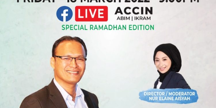 My Journey to ISLAM – Special Ramadhan Edition