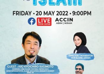 My Journey to ISLAM Part 1 – Islam In Japan