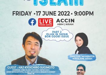 My Journey To Islam Part 2 – Islam in Japan