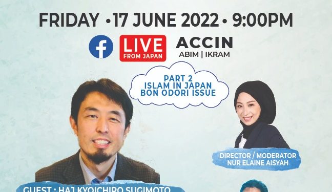 My Journey To Islam Part 2 – Islam in Japan