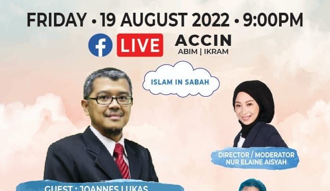 My Journey to ISLAM with Mr. Joannes Lukas